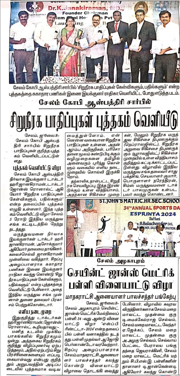 Third newspaper release